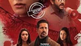 Ziddi Ishq - Season 01 Complete